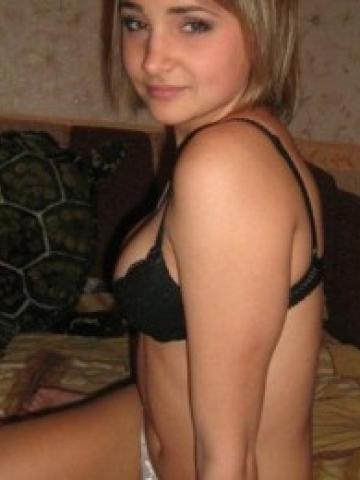Жоржина